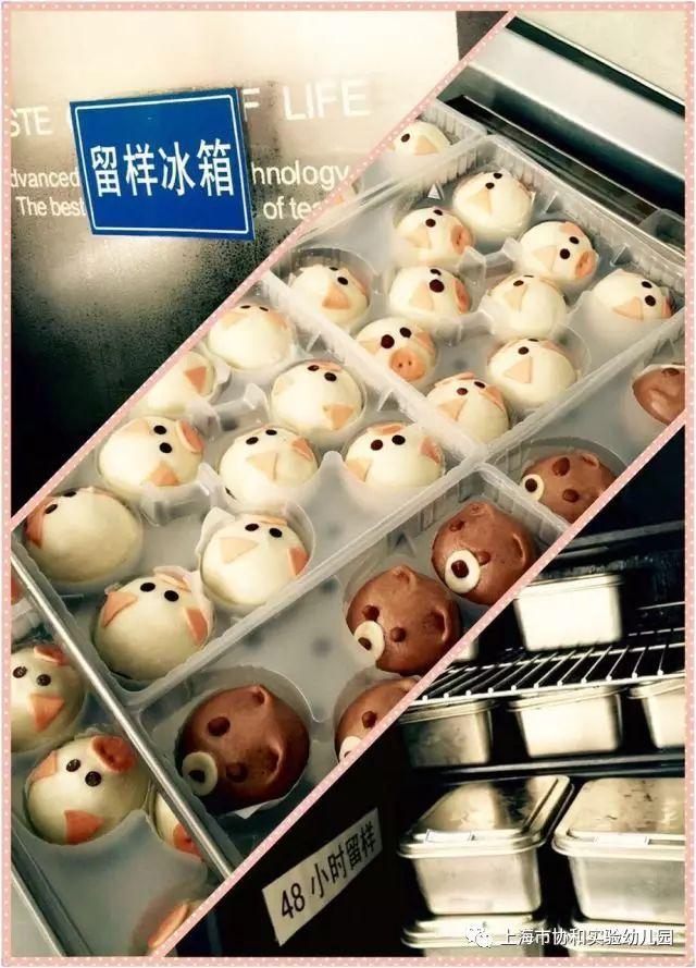 家委会督学督查——走进幼儿园营养操作室图片_32767 家委会督学督查——走进幼儿园营养操作室图片_32767