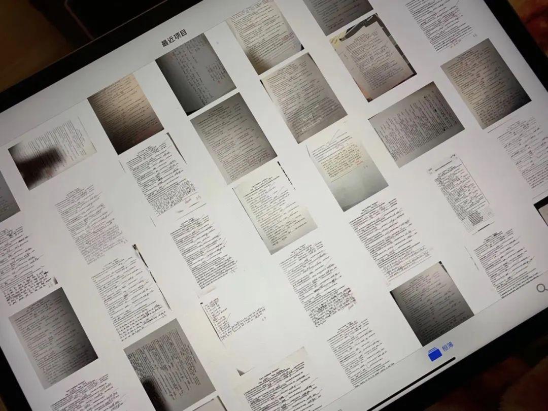 融合课程学子线上学习一周体验图片_127 融合课程学子线上学习一周体验图片_127