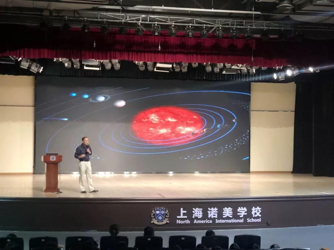 当人们都在关注电子烟对青少年的侵害时,我们更重视从德育根本开始!图片_31 当人们都在关注电子烟对青少年的侵害时,我们更重视从德育根本开始!图片_31