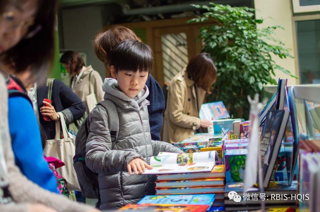 Back to School: Information for HQIS Families | HQIS返校日就在下周一!图片_16383 Back to School: Information for HQIS Families | HQIS返校日就在下周一!图片_16383