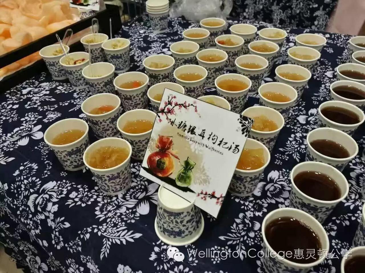国际美食嘉年华带你领略“舌尖上的惠灵顿”Celebrating Internationalism at Wellington图片_8191