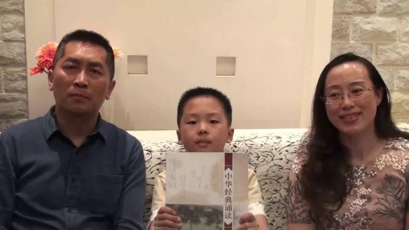 读书节闭幕式| “书香家庭”评选活动启动啦~【国际篇】图片_131071