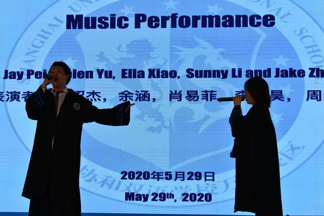 邀你见证我们青春飞扬——万源协和高中部2020届高中毕业典礼隆重举行图片_8388607 邀你见证我们青春飞扬——万源协和高中部2020届高中毕业典礼隆重举行图片_8388607