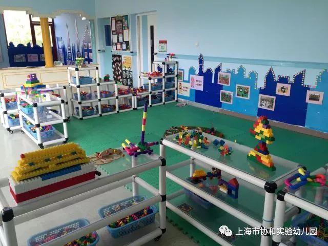 上海市协和实验幼儿园欢迎您!图片_4095 上海市协和实验幼儿园欢迎您!图片_4095