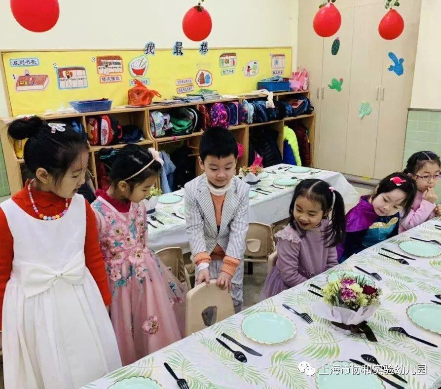 快乐聚餐 快乐迎新图片_4294967295 快乐聚餐 快乐迎新图片_4294967295