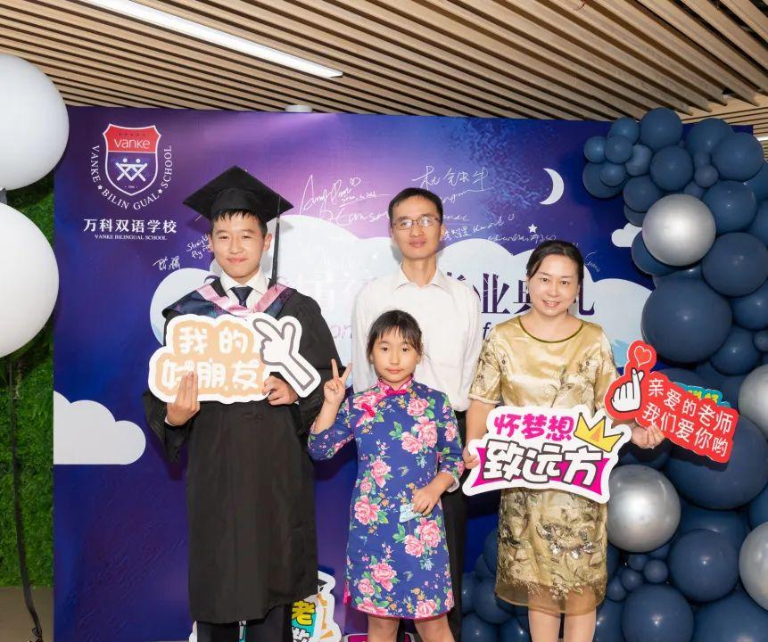 转载:毕业季|同学少年 未来向前图片_4095 转载:毕业季|同学少年 未来向前图片_4095
