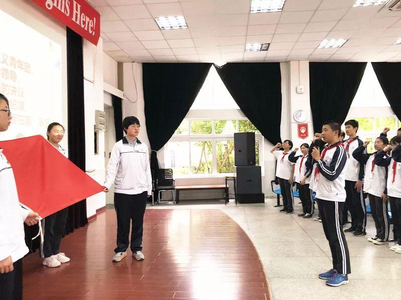 我的青春心向党 ——新团员入团仪式图片_524287