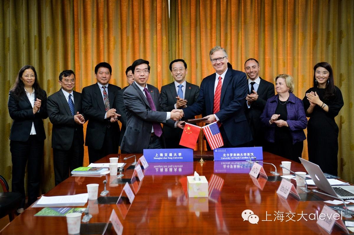 上海交大与北卡罗来纳大学签署全面合作备忘录图片_31
