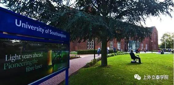 喜报频传！2019级项同学斩获QS世界大学Top 97 位 南安普顿大学录取通知书！图片_7