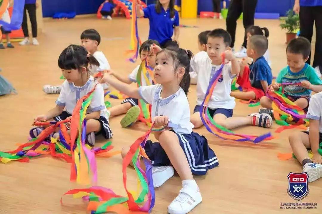 Here are all about DTD Kindergartens图片_2199023255551 Here are all about DTD Kindergartens图片_2199023255551
