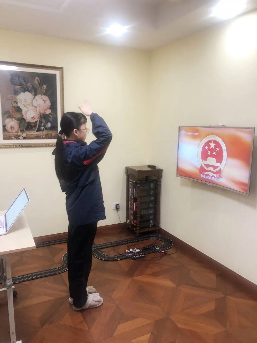 升腾的力量 || 领科双语师生参加“在线升旗仪式”图片_34359738367 升腾的力量 || 领科双语师生参加“在线升旗仪式”图片_34359738367