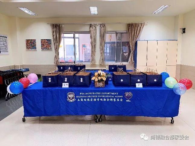 教师节爱心便当活动图片_255 教师节爱心便当活动图片_255
