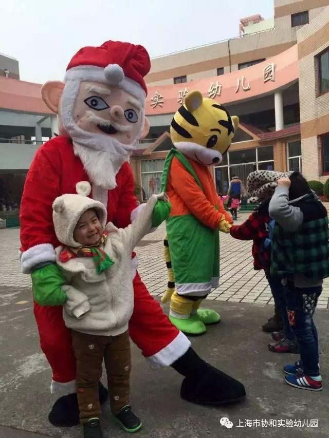 协和实验幼儿园迎新活动图片_127 协和实验幼儿园迎新活动图片_127
