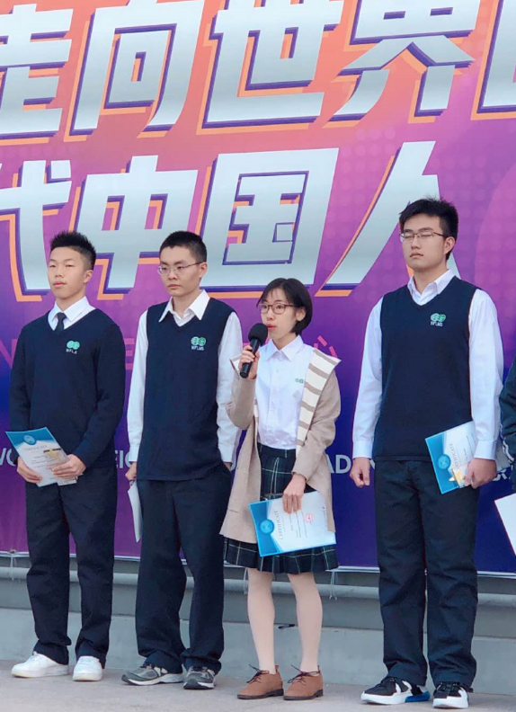 【2020届DP学子风采录】穿透温柔表面的内在力量图片_16777215