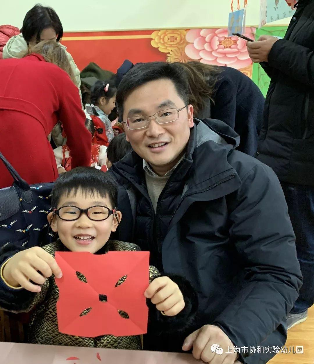 中华民族传统文化——欢乐中国年图片_274877906943