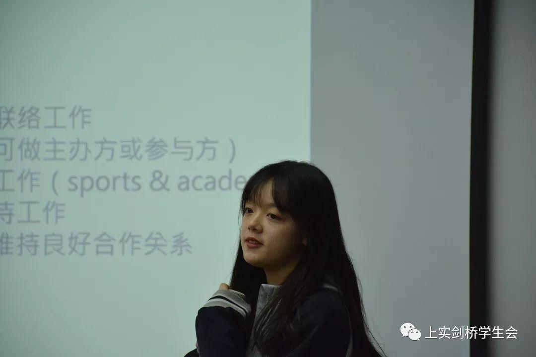学生会招新 | 招新一瞬间，回味每一刻图片_255
