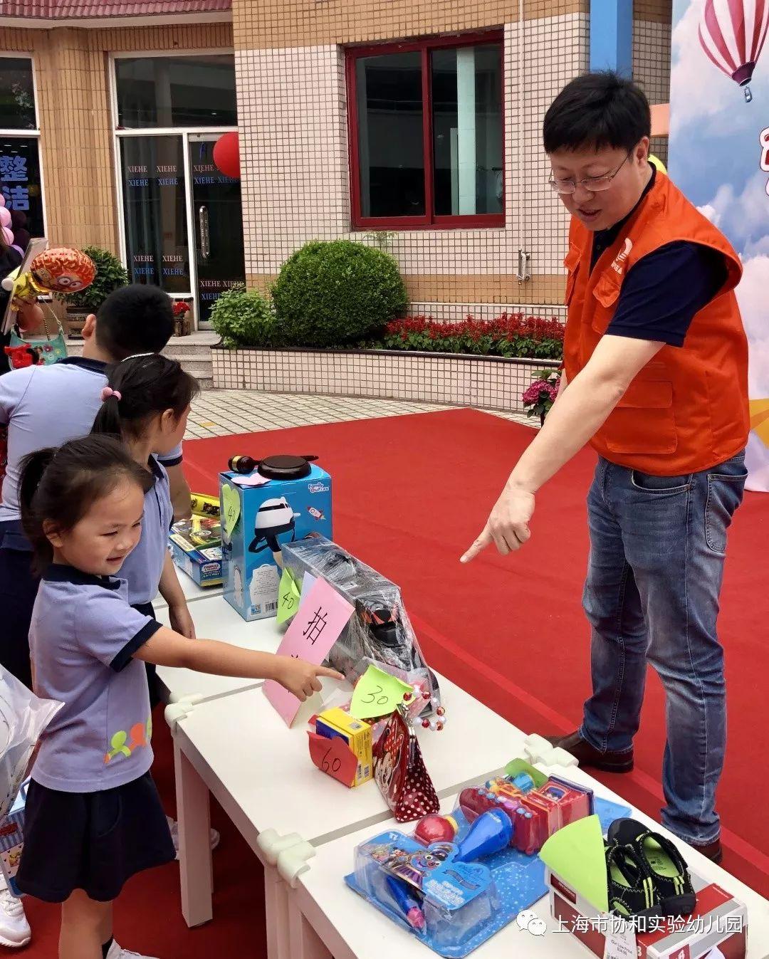快乐六一图片_18014398509481983 快乐六一图片_18014398509481983
