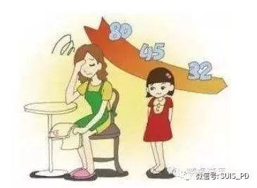 父母与孩子之间交流的艺术图片_2047