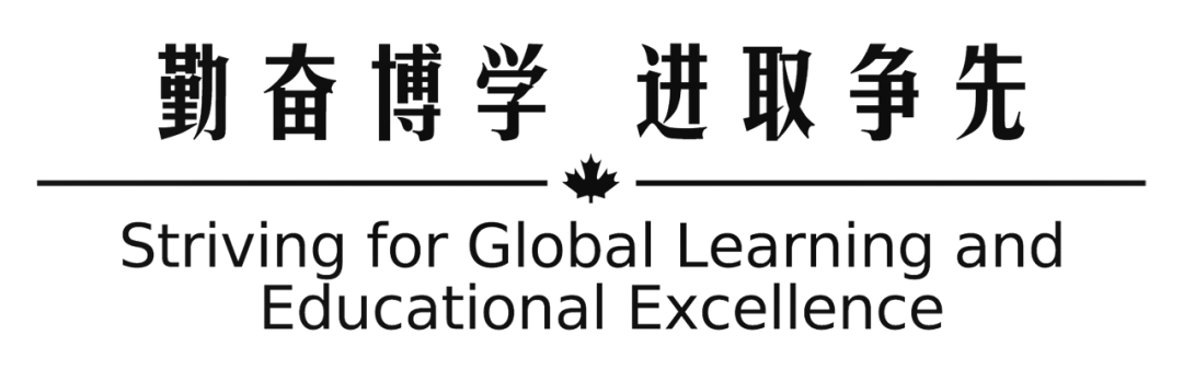海枫线上戏剧节:戏·人生(二) ——高一年级中外经典戏剧编创作品推荐之《湮没》图片_1 海枫线上戏剧节:戏·人生(二) ——高一年级中外经典戏剧编创作品推荐之《湮没》图片_1