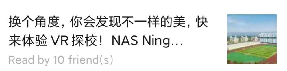 恭喜我校同学在2020年袋鼠数学竞赛中获得大奖!Congratulations to Our Winners!图片_1023 恭喜我校同学在2020年袋鼠数学竞赛中获得大奖!Congratulations to Our Winners!图片_1023