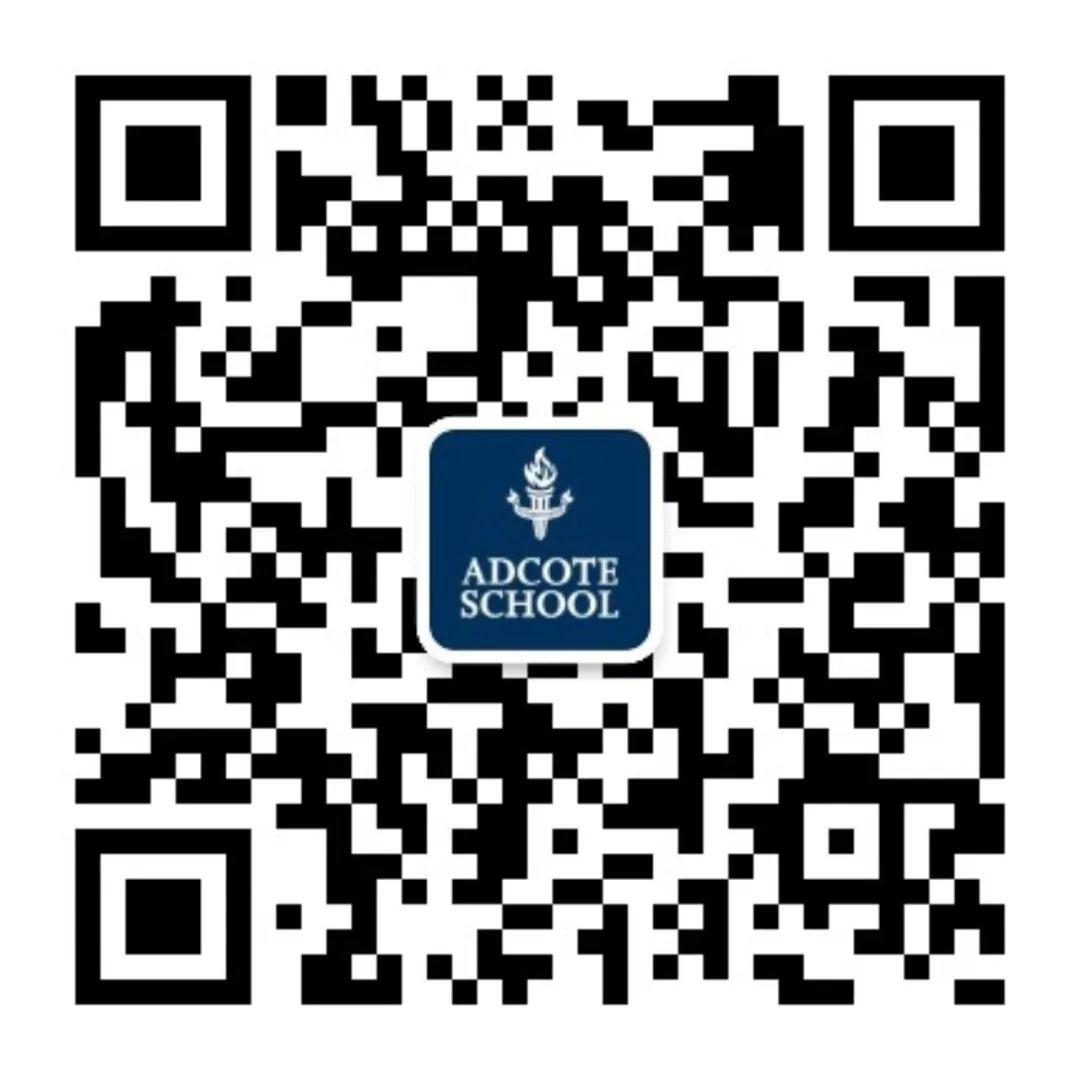 Adcote夏令营 | 2020年阿德科特(中国)暑期夏令营正式发布,3大主题随心选图片_2147483647 Adcote夏令营 | 2020年阿德科特(中国)暑期夏令营正式发布,3大主题随心选图片_2147483647