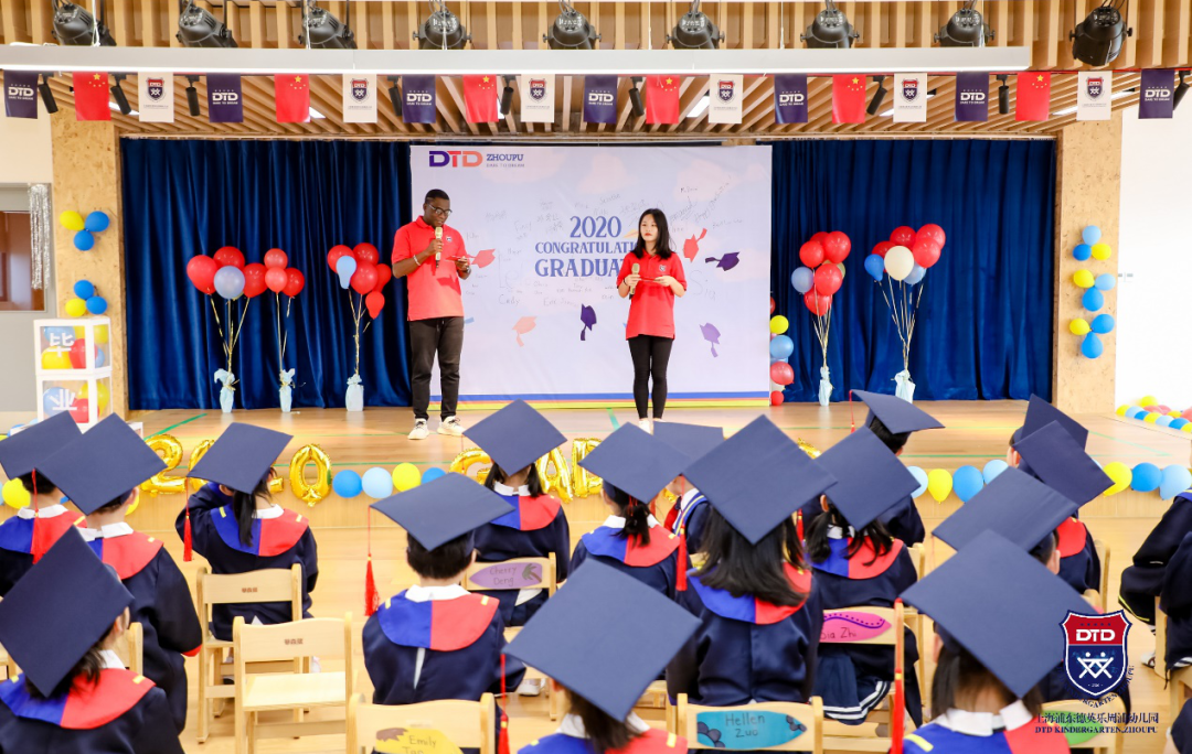 我们毕业啦!We are graduates!图片_16777215 我们毕业啦!We are graduates!图片_16777215