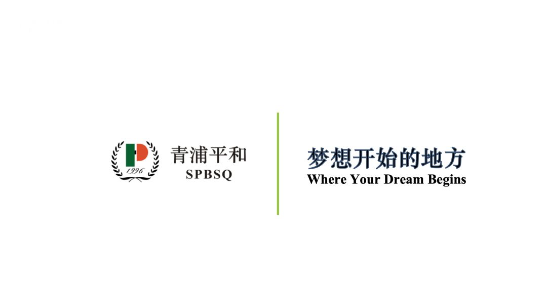 同心同向,携手共进!图片_2047 同心同向,携手共进!图片_2047