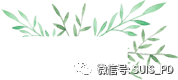 爱地球，出我们一份力，我们用行动提醒你图片_3