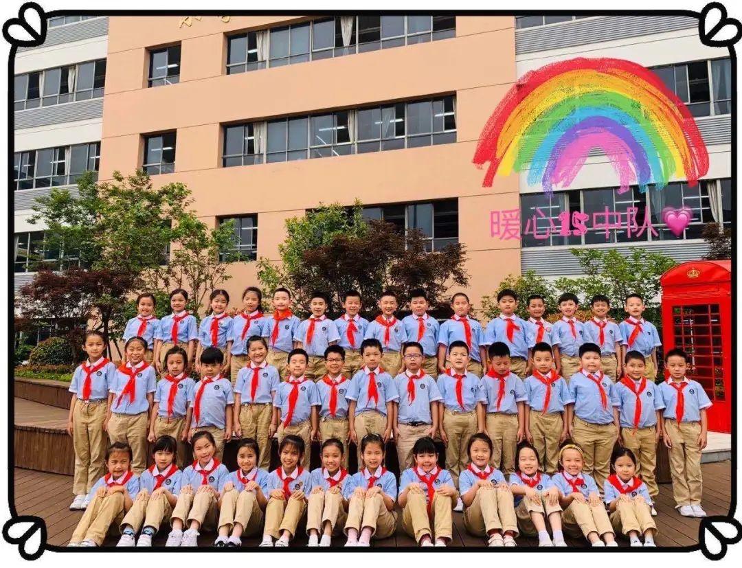 队旗飘飘,薪火相传——尚德小学部二年级入队仪式图片_77371252455336267181195263 队旗飘飘,薪火相传——尚德小学部二年级入队仪式图片_77371252455336267181195263
