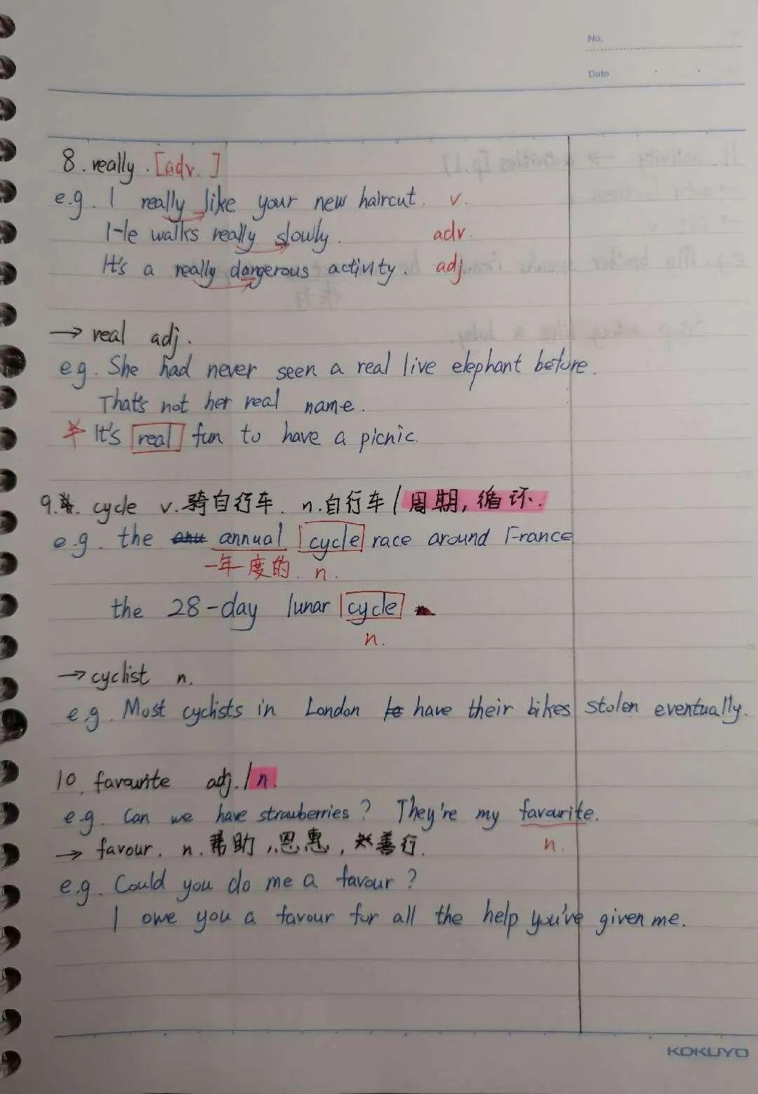 表彰 | 优秀线上学习者表彰(二)图片_151115727451828646838271 表彰 | 优秀线上学习者表彰(二)图片_151115727451828646838271