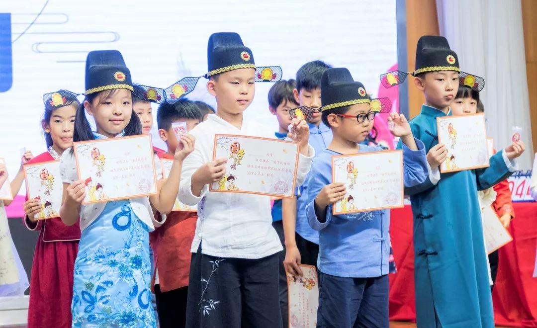国学风雅颂,做腹有诗书的中国人 | SUIS Chinese Practical Activity图片_1 国学风雅颂,做腹有诗书的中国人 | SUIS Chinese Practical Activity图片_1