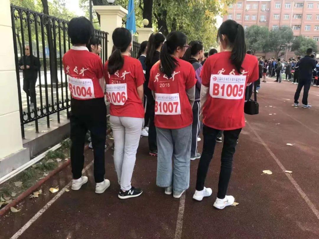 St.Mary's • Jinhua 秋季运动会   -     You are the best!图片_8388607