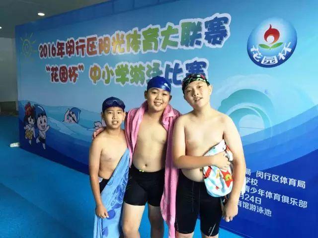 【喜讯】为你喝彩!协和虹桥校区捷报频传 | Celebrations for SUIS Students Champions!图片_8191 【喜讯】为你喝彩!协和虹桥校区捷报频传 | Celebrations for SUIS Students Champions!图片_8191