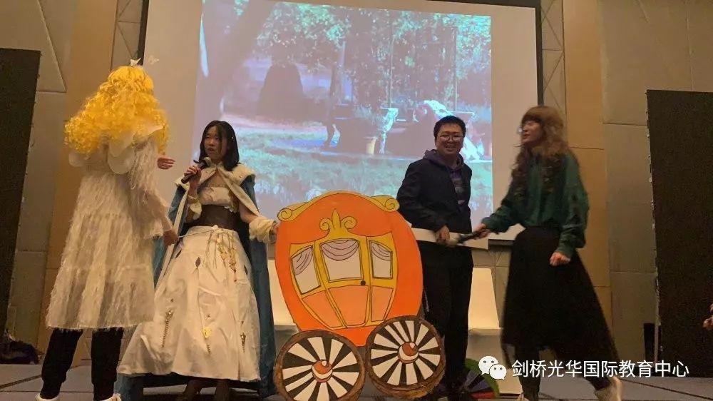 元旦晚会精彩集锦 | 2020，爱你爱你图片_17179869183