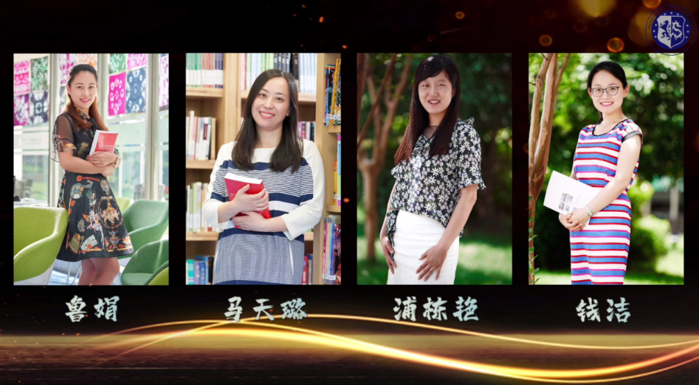 谈"古"论"今",说"东"道"西"?宅家口语也疯狂 |The Second Semester 2019-2020 SUIS TV图片_1048575 谈"古"论"今",说"东"道"西"?宅家口语也疯狂 |The Second Semester 2019-2020 SUIS TV图片_1048575