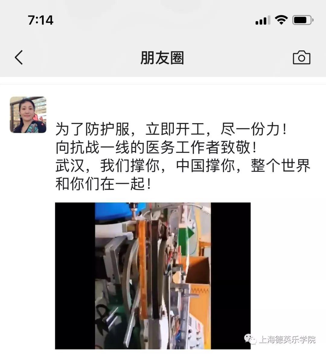 To All SDAers: 春风十里,不如你图片_16777215 To All SDAers: 春风十里,不如你图片_16777215