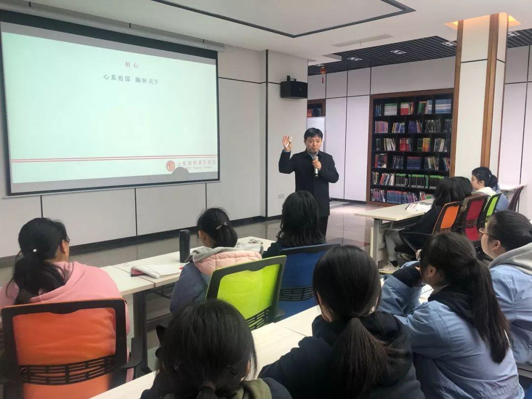 G2年级培优会：从优秀走向卓越图片_7