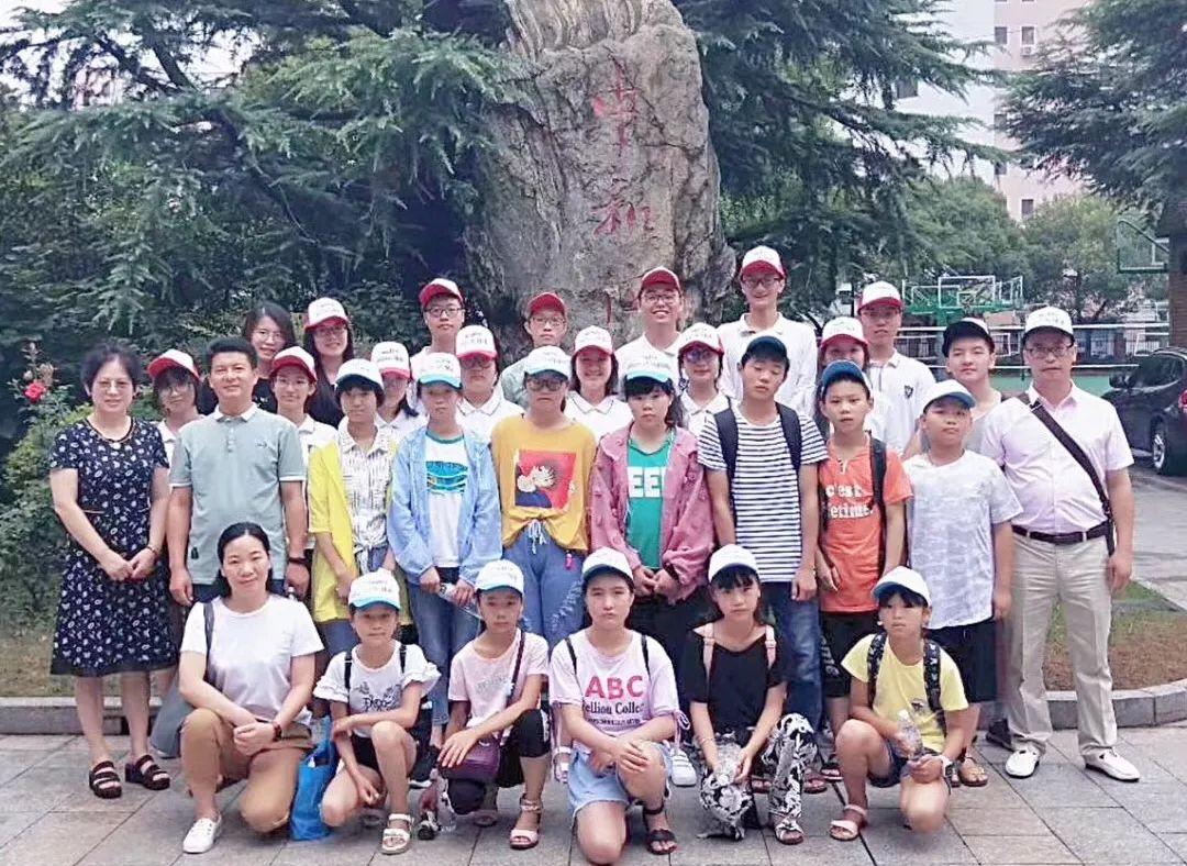 暑期回顾 | 记西南位育中学国际部与湖南丁山中小学的一场缘分图片_127 暑期回顾 | 记西南位育中学国际部与湖南丁山中小学的一场缘分图片_127