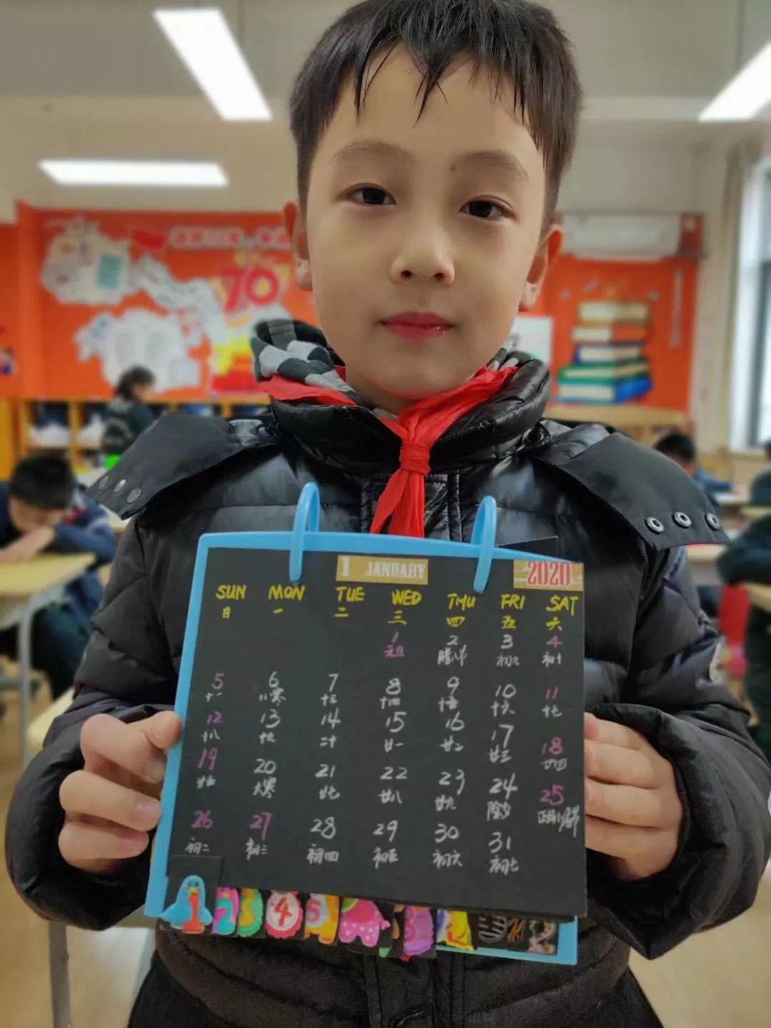 悦目临窗校长日记|数学课可以这样上图片_17592186044415 悦目临窗校长日记|数学课可以这样上图片_17592186044415