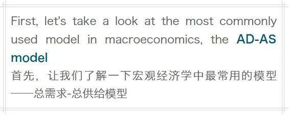 关注 | 新型冠状病毒在IB经济视角下的解读（三）图片_1099511627775
