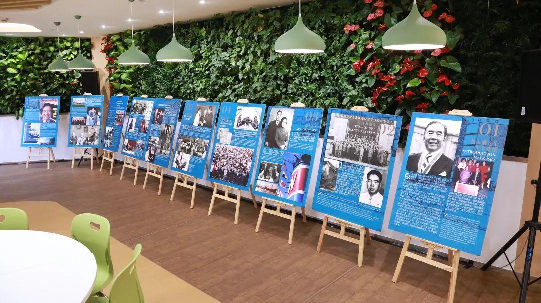 Pao School remembers YK Pao on Founders' Day图片_1023 Pao School remembers YK Pao on Founders' Day图片_1023