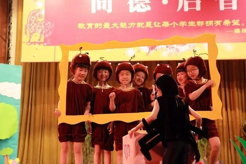 一场动植物界的欢乐盛宴——记尚德国际部PYP一年级课程展图片_511 一场动植物界的欢乐盛宴——记尚德国际部PYP一年级课程展图片_511