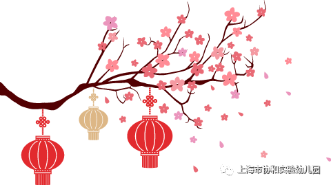 快乐聚餐 快乐迎新图片_1 快乐聚餐 快乐迎新图片_1
