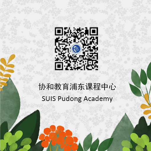 Welcome to PDA!关于接收海外归国留学生咨询登记的通知图片_4095 Welcome to PDA!关于接收海外归国留学生咨询登记的通知图片_4095
