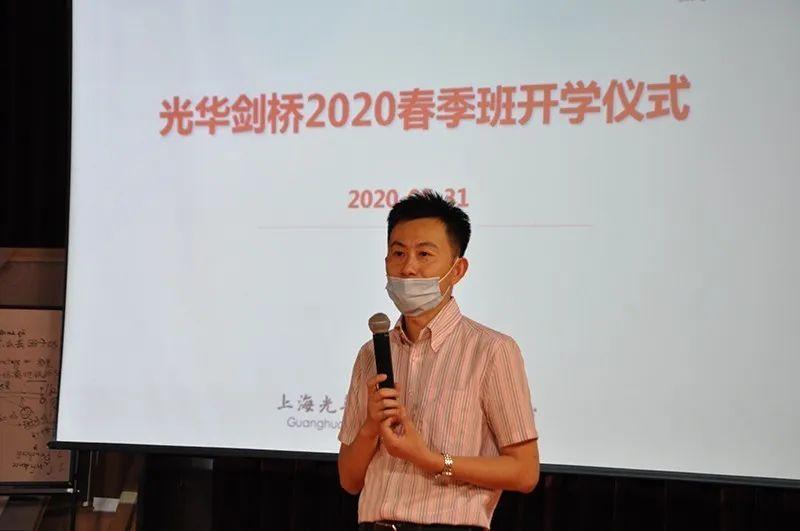 复课开学第二弹 |“网友们终于见面啦！”图片_63