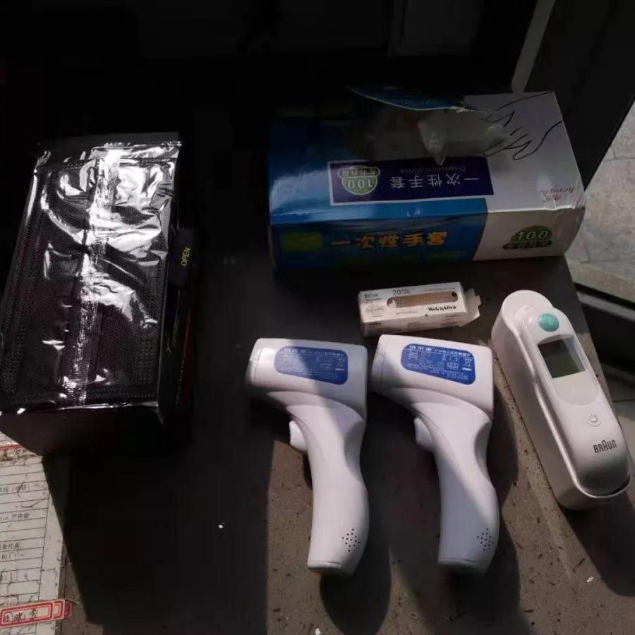 协力同心和衷共济 多措并举防控疫情图片_7 协力同心和衷共济 多措并举防控疫情图片_7