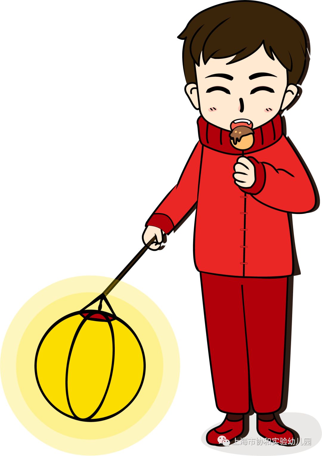 多元文化熏陶 养成教育渗透-----快乐新年系列活动图片_288230376151711743 多元文化熏陶 养成教育渗透-----快乐新年系列活动图片_288230376151711743