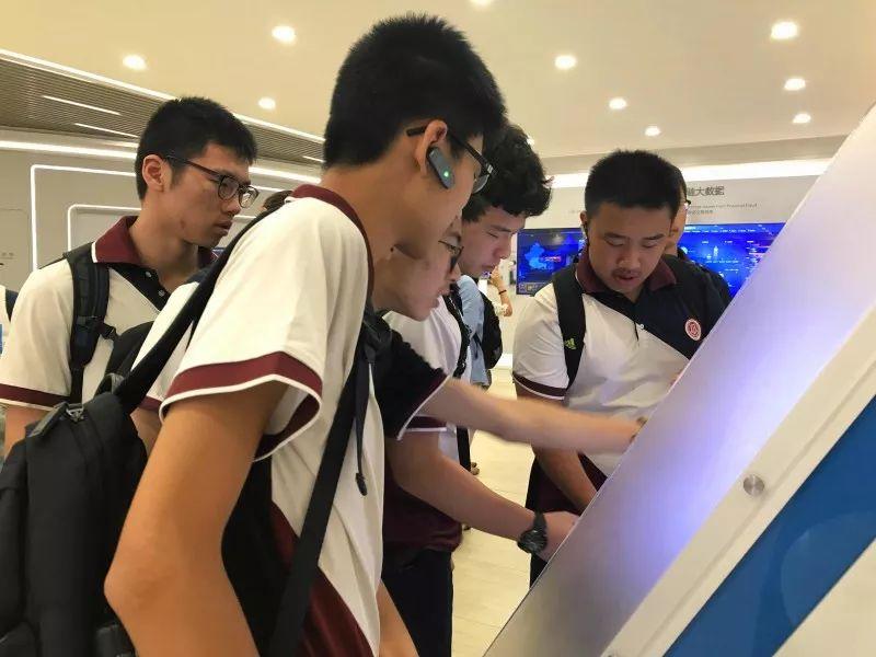 深圳创新探索之旅图片_268435455 深圳创新探索之旅图片_268435455