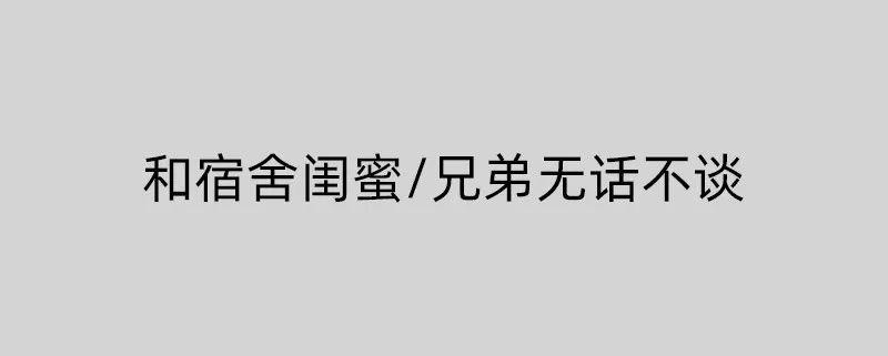 光华剑桥2020届毕业典礼邀请函图片_140737488355327 光华剑桥2020届毕业典礼邀请函图片_140737488355327