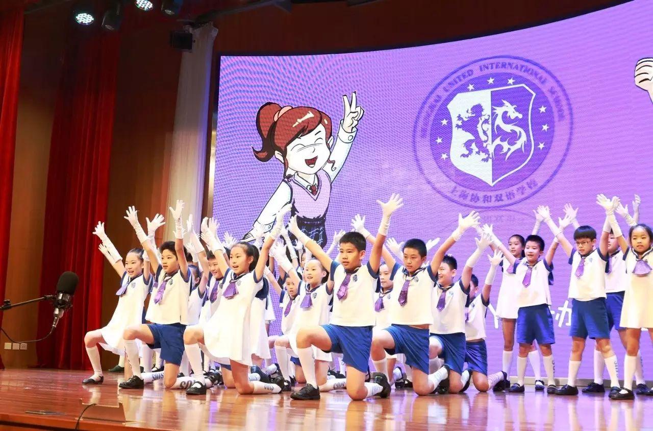 【活动】梦想在心，快乐成长，协和第九届少代会胜利召开 | SUIS Pioneer Representitive Meeting图片_7